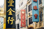 P1050422