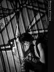 IMG_0178