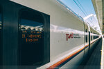 4-Moscow-0007-P1730843