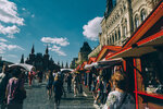 4-Moscow-0028-P1730934