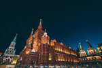 4-Moscow-0339-P1740931