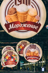 4-Moscow-0342-IMG_7360