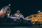4-Moscow-0346-P1740945