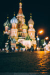 4-Moscow-0414-P1750178