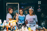 4-Moscow-0492-P1750385