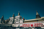4-Moscow-0498-P1750398