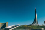 4-Moscow-0511-P1750425
