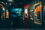 4-Moscow-0633-P1750711