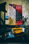 4-Moscow-0714-P1760279