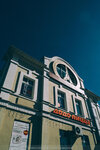 4-Moscow-0724-P1760316