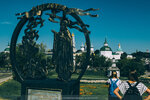 4-Moscow-0732-P1760343