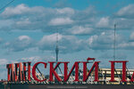 4-Moscow-1228-IMG_8775