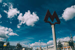 4-Moscow-1243-P1760944