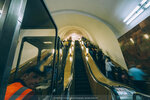 4-Moscow-1256-P1770041