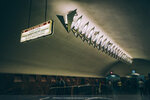 4-Moscow-1257-P1770047