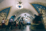 4-Moscow-1274-P1770128