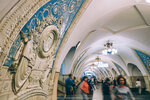 4-Moscow-1279-P1770190