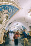 4-Moscow-1281-P1770199