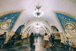 4-Moscow-1284-P1770241