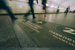 4-Moscow-1292-P1770292