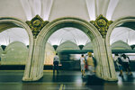 4-Moscow-1297-P1770311
