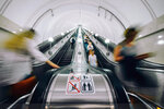 4-Moscow-1522-P1780188