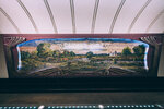 4-Moscow-1556-P1780288