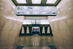 4-Moscow-1558-P1780303