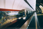 4-Moscow-1561-P1780314