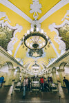 4-Moscow-1567-P1780355