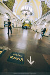 4-Moscow-1569-P1780364
