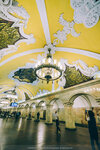 4-Moscow-1570-P1780369
