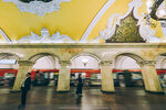 4-Moscow-1573-P1780378