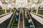 4-Moscow-1575-P1780386