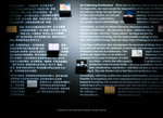 P1090105