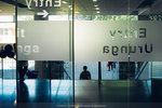 P1090297
