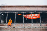 P1170858