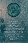 1-Saint Petersburg-0486-IMG_5035