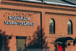 3-Saint Petersburg-0020-IMG_6204