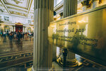 3-Saint Petersburg-0148-P1720963