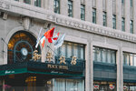 8-Shanghai-0042-P1280995