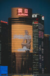 8-Shanghai-0142-P1290320