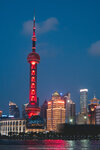 8-Shanghai-0161-P1290415