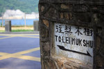 IMG_2272A