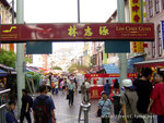 DSC01073