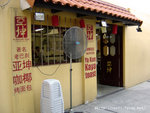 DSC01080