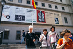 P1160850