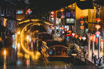 7-Suzhou-0065-P1280691