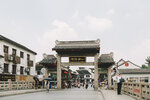 7-Suzhou-0081-P1280720