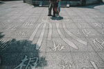 7-Suzhou-0095-P1280758